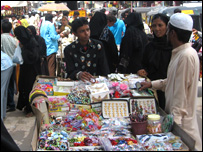 حیدر آباد دھماکوں کے بعد