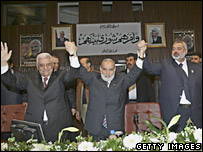 Mahmoud Abbas, Ismail Haniya e Ahmad Bahar, vice-presidente do Parlamento