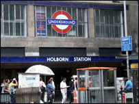 होबर्न ट्यूब स्टेशन