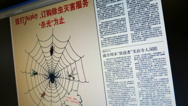 湖南《瀟湘晨報》刊載《環球時報》社評的版面（9/1/2013）