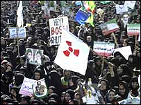 راهپيمايی در تهران