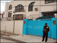 کوئٹہ میں اقوام متحدہ کے دفاتر بند 