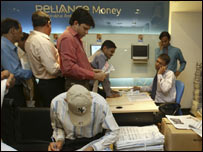 रिलायंस पावर