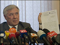 Українська преса