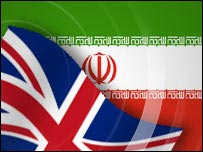 پرچم ایران و بریتانیا