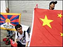 مراسم حرکت مشعل در هنگ کنگ