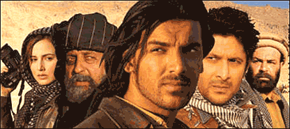 ’کابل ایکسپریس‘