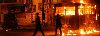 بینظیر بھٹو