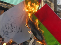 ایم کیو ایم 