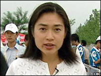 मैलीसा फ़ंग