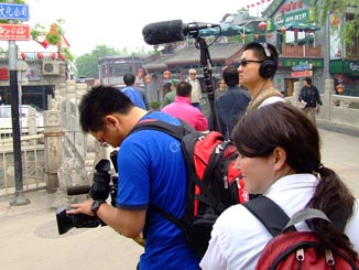 Maria, JP and David. 