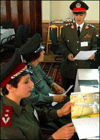 يکی از ارگان های امنيتی