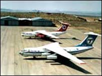 فرودگاه پيام - عکس از سايت شرکت خدمات هوايی پيام