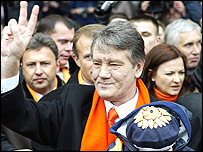 Віктор Ющенко