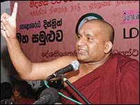 Dambara Amila thero (photo: PNC)