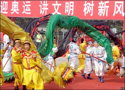 Múa lân và sư tử tại tại TQ.