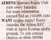 Chwilio am chwaraewyr