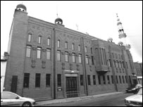 Jama al Karim mosque 