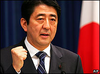 Shinzo Abe