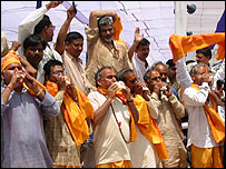 ब्राह्णण