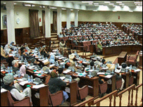 د افغانستان پارلمان