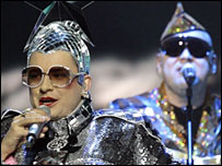 Вєрка Сердючка