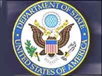 وزارت خارجه آمريکا