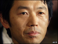 Norihiko Akagi 11/7/2007