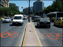 Rua de Atenas com motivo olímpico
