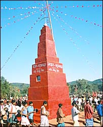 नक्सलियों का एक आयोजन