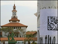 semacode tag at the university of Legon, Ghana