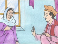 غفار و عابده